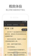 爱游戏体育app注册